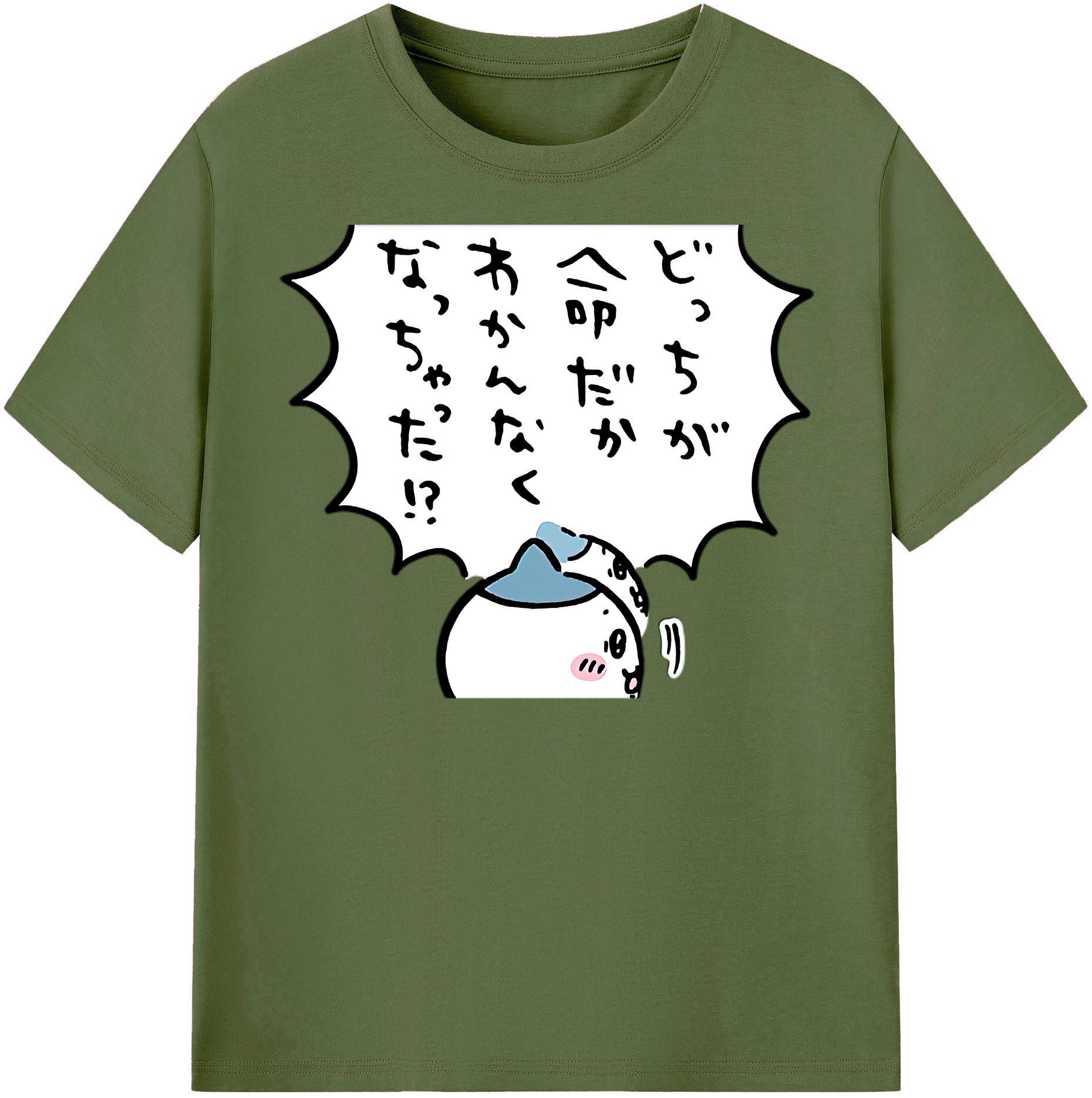 （画像用） ちいかわ ハチワレ Chii-kawa hachiware 綿100％半袖Tシャツ（フロントプリント）